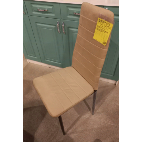 Стул "Тери" BOX4 интерьерный АКЦИЯ Стул "Тери" BOX4 интерьерный АКЦИЯ