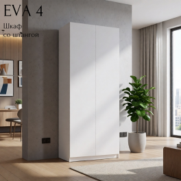 Шкаф распашной "Eva 4" (Ева) 800 Шкаф распашной "Eva 4" (Ева) 800
