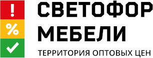 Светофор мебели Луганск Светофор мебели Луганск